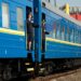 З України до Словаччини курсуватимуть евакуаційні потяги