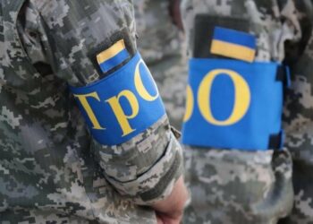 План оборони Кривого Рогу уведено в дію
