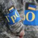 План оборони Кривого Рогу уведено в дію