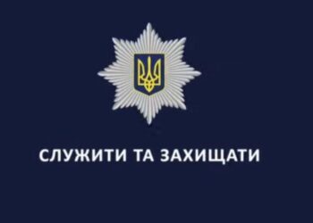 У Новомосковську чоловік штовхнув та пограбував 78-річну бабусю