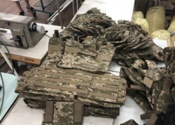 Дніпрян закликають долучитися до пошиття бронежилетів