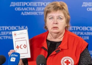 На Дніпропетровщині діють пункти збору гуманітарної допомоги Товариства Червоного Хреста