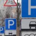 Водіїв Дніпра просять не ставити автівки поряд із медзакладами  