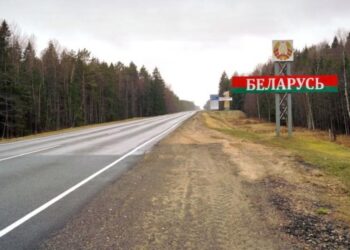Російські війська обстріляли об’єкти Білорусі з території України