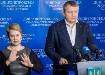 Підприємцям Дніпропетровщини розповіли про пільги для бізнесу на час війни