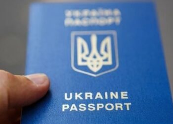 Мешканці Дніпропетровщини знову можуть оформити закордонні паспорти та ID-картки