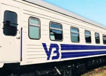 Графік руху евакуаційних потягів на 24.03.2022 рік