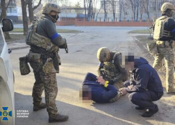 У Кривому Розі затримали правоохоронця-диверсанта