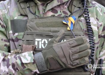 На Дніпропетровщині виявили п’ятьох осіб, які можуть бути інформаторами ворожих спецслужб