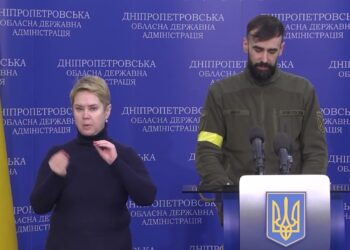 Брифінг Iллі Божко