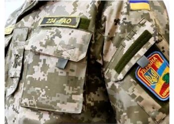 Більше тисячі комплектів форми для захисників України пошили у Кривому Розі