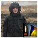 У бою з ворогом загинув 20-річний криворізький танкіст Ярослав Семянніков