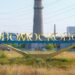 Мер Новомосковська висловився з приводу перейменування міста