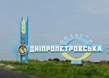 Подробиці по ранковим «прильотам» на Дніпропетровщині