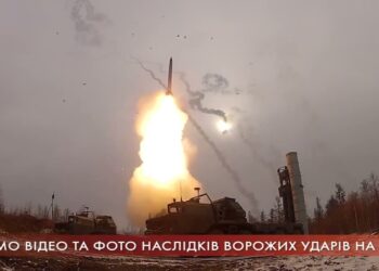 Ракетні обстріли Дніпропетрощини станом на 29 березня