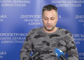 Як працює транспорт на Дніпропетровщині?