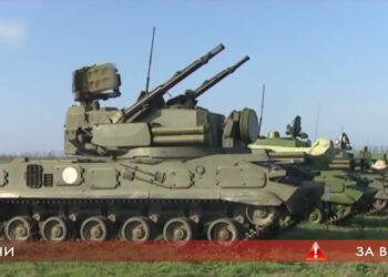 Ситуація на Дніпропетровщині станом на 5 квітня