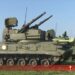Ситуація на Дніпропетровщині станом на 5 квітня
