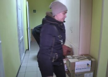 До мережі медичних центрів «Здорове покоління» доставили медичну допомогу