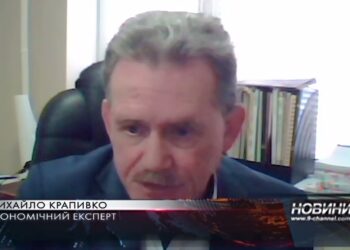 Економічна криза? Україна може втратити до 40% ВВП у 2022 році