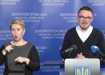 За торгівлю штучною ритуальною атрибутикою, передбачений штраф у сумі 1700 гривень