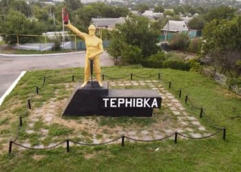 Шахтарське містечко Тернівка прийняло понад дві тисячі переселенців