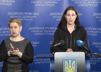 У Дніпрі створили чат-бот для швидкої допомоги переселенцям