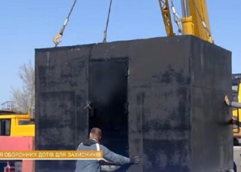 У Кам’янському  виготовляють спеціальні залізобетонні щити (ВІДЕО)
