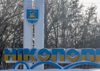 У річці Оріль на Дніпропетровщині потонув чоловік
