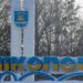 У річці Оріль на Дніпропетровщині потонув чоловік