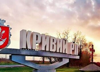 Кривий Ріг буде допомагати у відновлені мирного життя у звільнених населених пунктах Херсонщини