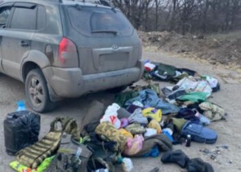 Фотографував військкомат: на Дніпропетровщині затримали нову «партію» можливих диверсантів
