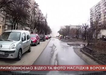 37-й день війни в Україні: на території Дніпропетровської області ситуація контрольована.