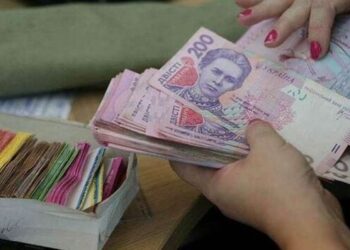 На Дніпропетровщині майже 350 тисяч родин отримали державні соціальні виплати у квітні