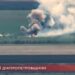 51 день повномасштабної війни в Україні: Ситуація на Дніпропетровщині станом на 15 квітня