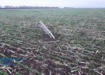 Задокументовано ще один факт використання ворогом на Дніпропетровщині «Торнадо-С»