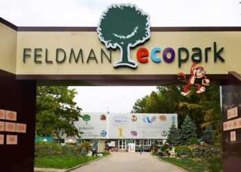 Дніпро допоможе Харкову евакуювати тварин з відомого екопарку