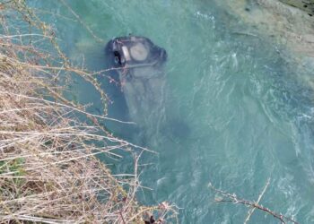 Авто злетіло в річку: на Закарпатті загинув 25-річний водій з Дніпропетровщини