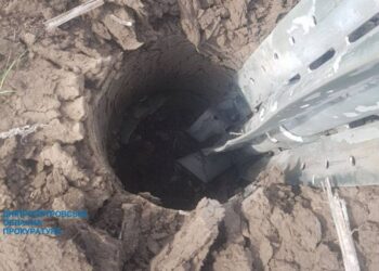 Ворог обстріляв Криворізький район забороненими касетними боєприпасами: розпочато провадження