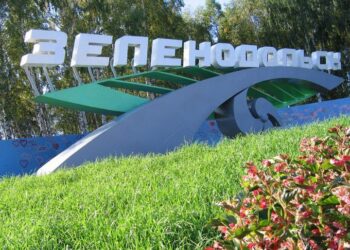 У Зеленодольській ОТГ працюють сапери