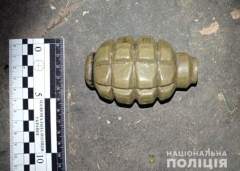 У Марганці 47-річний чоловік зберігав на горищі реактивну протитанкову гранату
