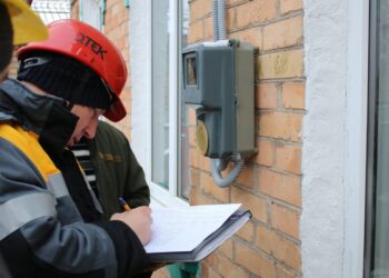 На Дніпропетровщині відновлюють роботу зі зняття показів електролічильників