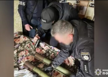На Дніпропетровщині затримали депутата за незаконне зберігання зброї