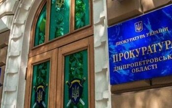 Розпочато розслідування ракетного обстрілу Дніпра