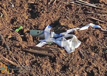 За два місяці на Дніпропетровщині знищили 1562 одиниці боєприпасів