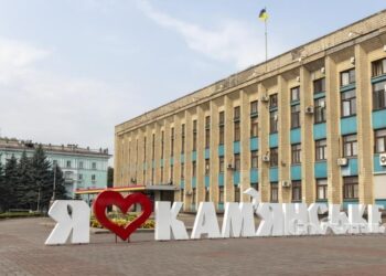 У Кам’янському вулицю Москворецьку хочуть перейменувати на Оборонців Маріуполя