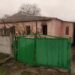 У Кам`янському вбили подружжя: зловмисників затримали