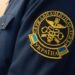 На Дніпропетровщині судитимуть шістьох митників