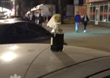 Помстився: у Кривому Розі чоловік кинув коктейль Молотова у  торгівельний центр