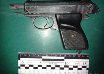 У Марганці 39-річний чоловік вчинив стрілянину на вулиці